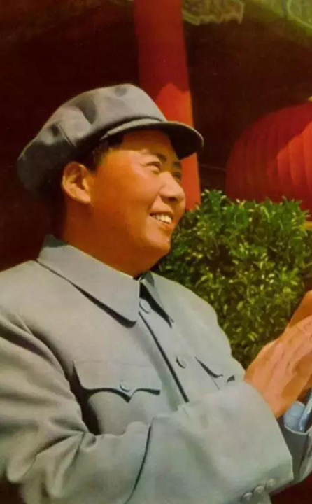 毛主席欢庆中华人民共和国成立十周年